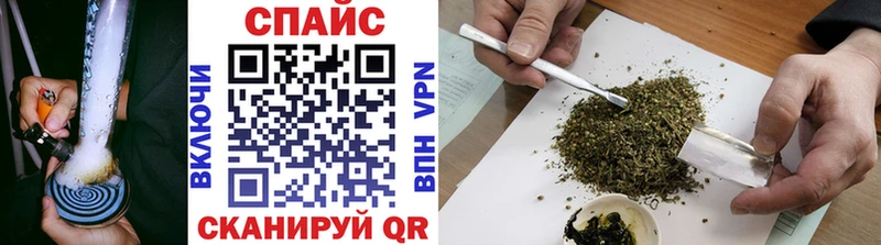 где найти   mega ссылки  БУТИРАТ GHB  Мценск 