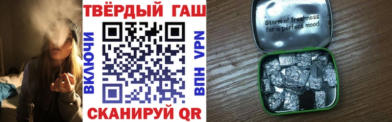 маркетплейс как зайти  ОМГ ОМГ   Мценск  ГАШ 40% ТГК 