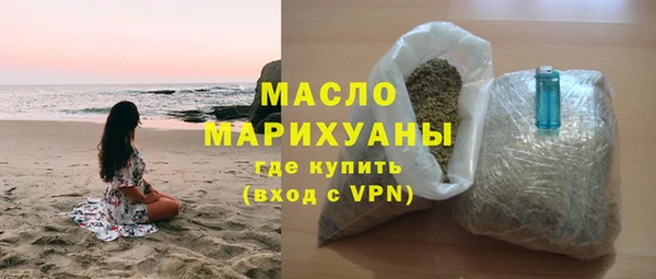 СК Михайловка
