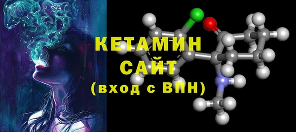 мяу мяу мука Горно-Алтайск