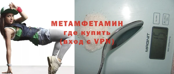 мяу мяу мука Горно-Алтайск