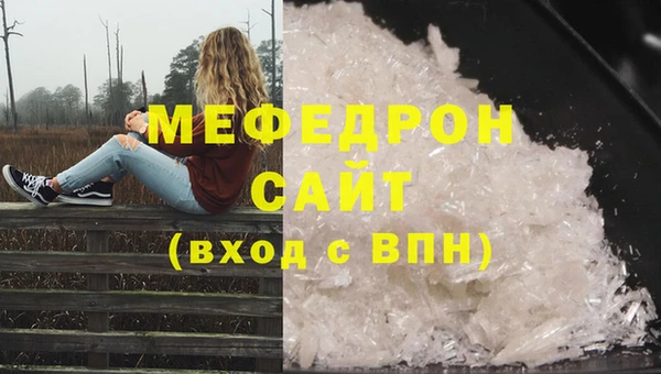 бутик Горнозаводск