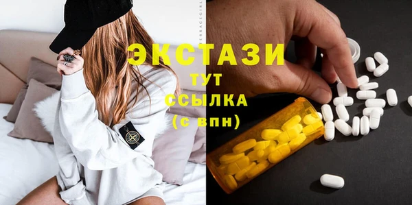 кокс Мегион