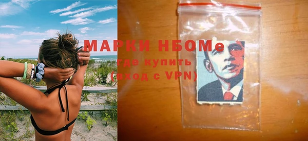 мяу мяу мука Горно-Алтайск