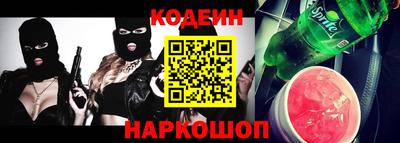 гашиш Гусиноозёрск