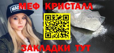 гашиш Ипатово