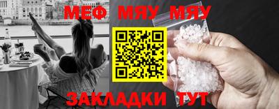 скорость mdpv Гусь-Хрустальный