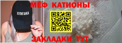 гашиш Гусиноозёрск