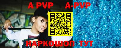 скорость mdpv Гусь-Хрустальный