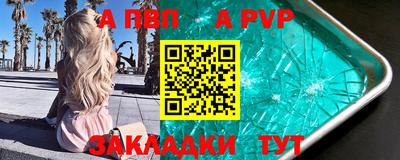 гашиш Гусиноозёрск