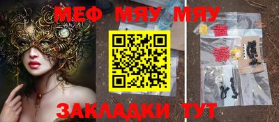 амф Изобильный