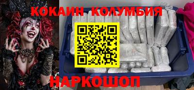 скорость mdpv Гусь-Хрустальный
