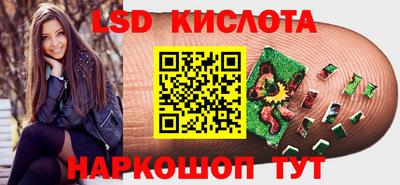 скорость mdpv Гусь-Хрустальный