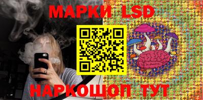 скорость mdpv Гусь-Хрустальный