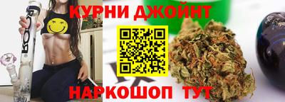 mdpv Гусев