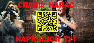 mdpv Гусев