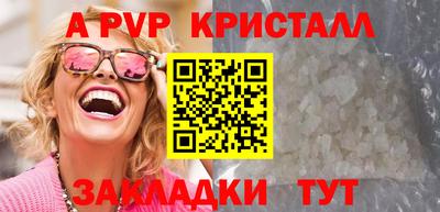 гашиш Гусиноозёрск