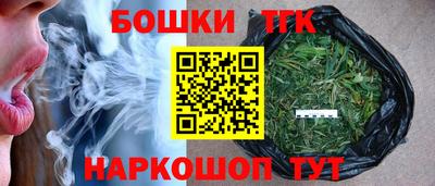 скорость mdpv Гусь-Хрустальный