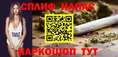скорость mdpv Гусь-Хрустальный