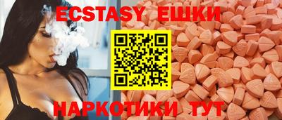 mdpv Гусев