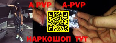 скорость mdpv Гусь-Хрустальный