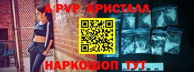 скорость Ирбит
