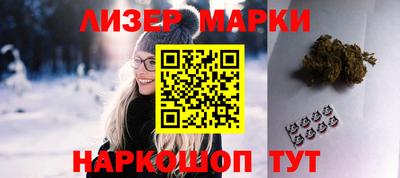 mdpv Гусев
