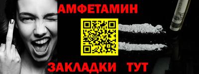 гашиш Гусиноозёрск