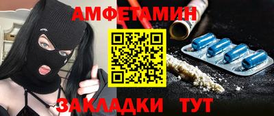 mdpv Гусев