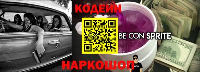 гашиш Гусиноозёрск