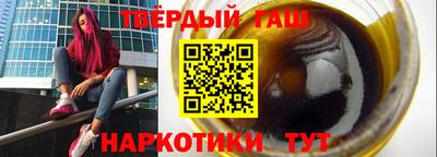 скорость mdpv Гусь-Хрустальный