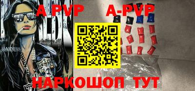 гашиш Гусиноозёрск