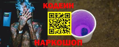 гашиш Гусиноозёрск