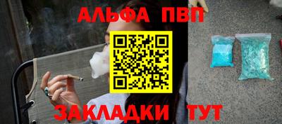 mdpv Гусев