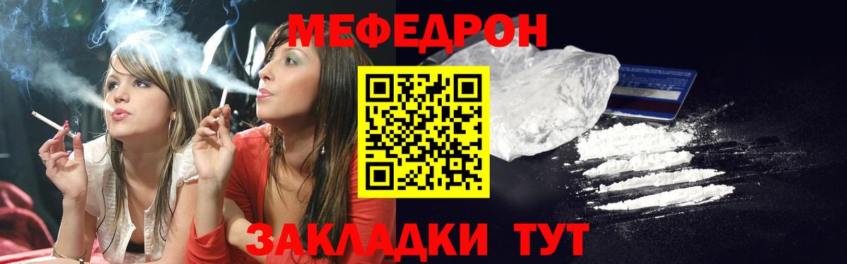 Гашиш Мценск