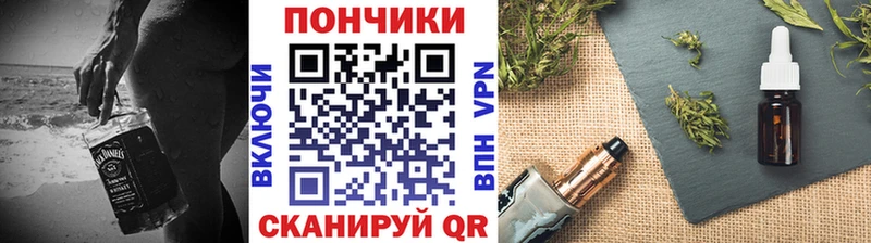 Бошки марихуана сатива Мценск